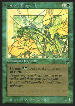 Emerald Dragonfly